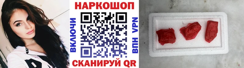 Наркошоп купить Конопля  COCAIN  Меф мяу мяу  Кемь