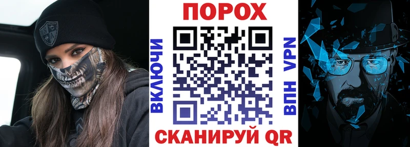 Купить закладки  Кемь  Amphetamine Розовый 