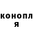 Кетамин VHQ Jim Adshead