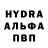 Амфетамин VHQ ara haris