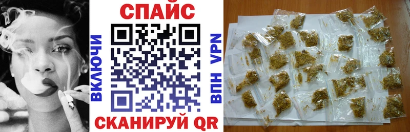 Бутират BDO  Купить где  Кемь 