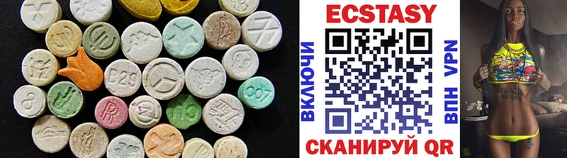 Ecstasy MDMA Кемь