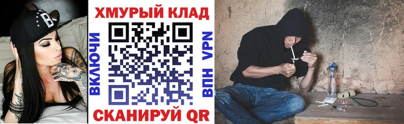 Купить где  Кемь  ГЕРОИН VHQ 