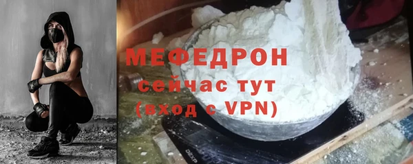гашишное масло Вязники