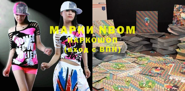 mix Вяземский