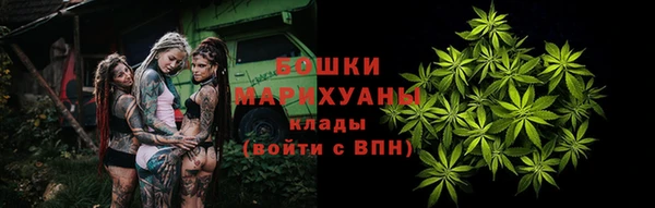 гашишное масло Вязники