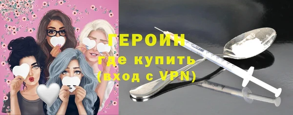 гашишное масло Вязники