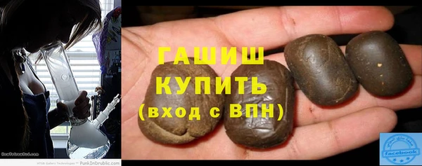 mix Вяземский