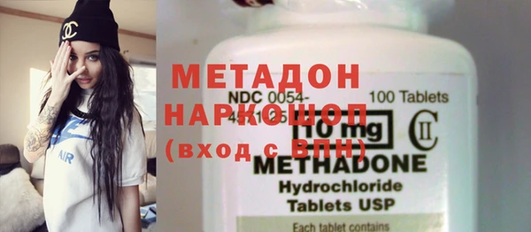 mix Вяземский