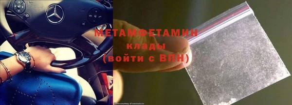 mix Вяземский