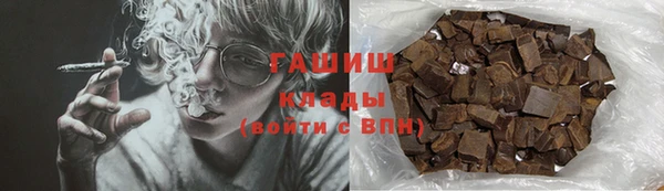 mix Вяземский
