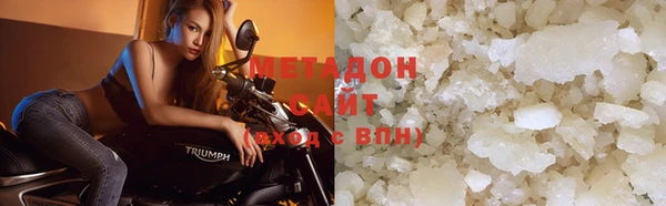 mix Вяземский