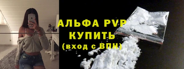 mix Вяземский