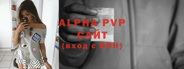гашишное масло Вязники
