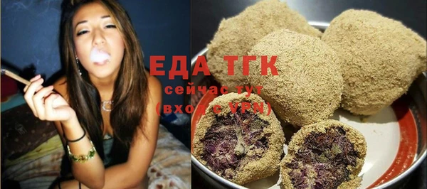 mix Вяземский