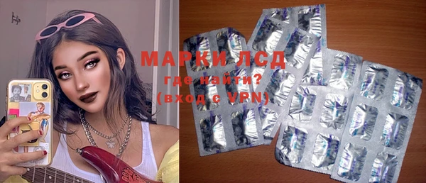 гашишное масло Вязники
