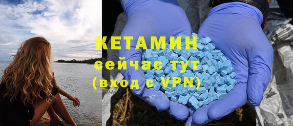 гашишное масло Вязники