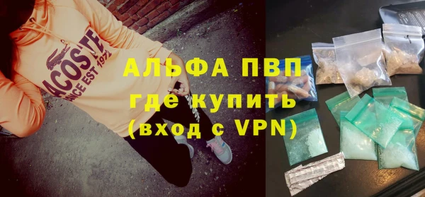 гашишное масло Вязники