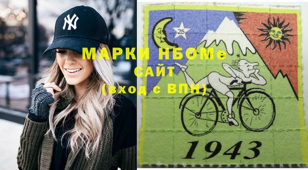 mix Вяземский