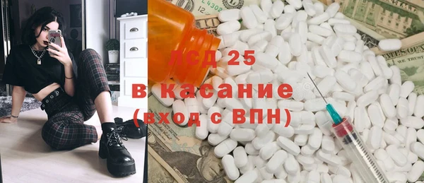 mix Вяземский