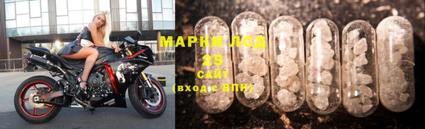 mix Вяземский