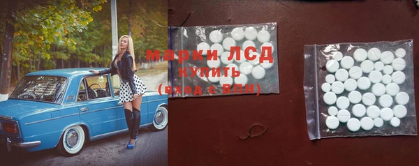 гашишное масло Вязники