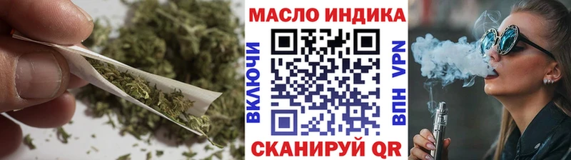 ТГК Wax  Купить  Кемь 